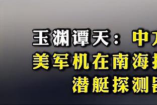 记者：库尔图瓦恢复训练，吕迪格参加合练&贝林仍缺席